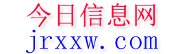 桐庐今日信息网